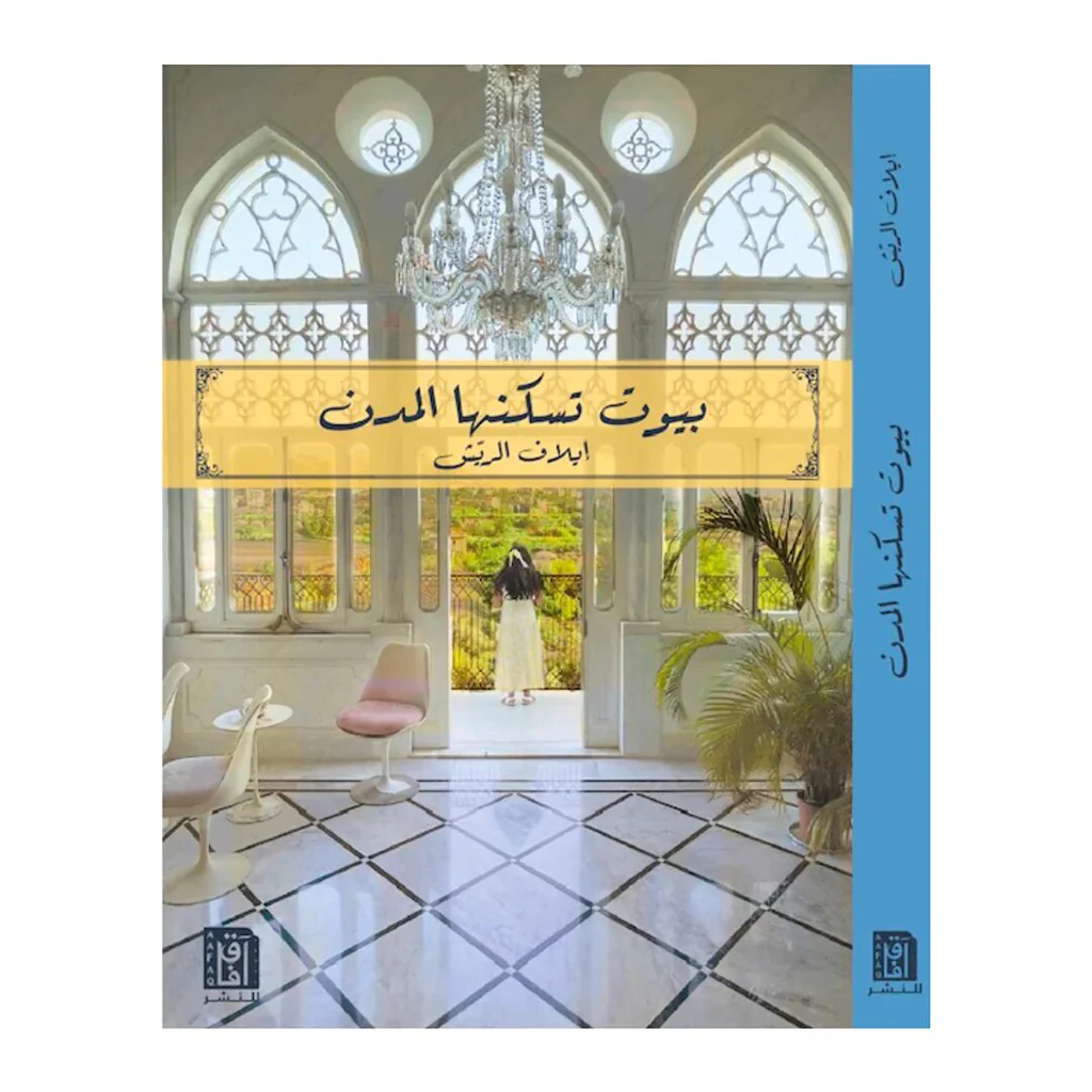 صورة المنتج 1
