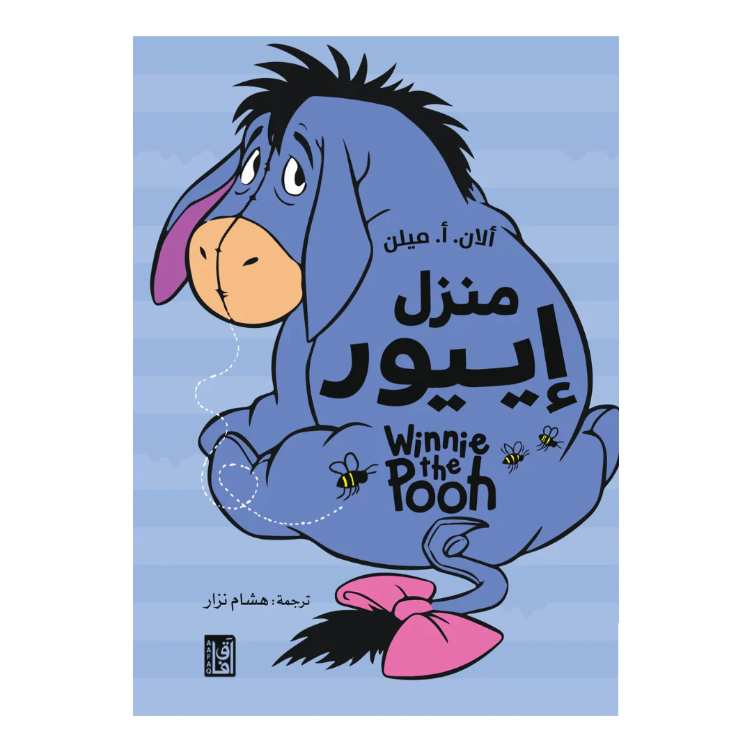 صورة المنتج 1