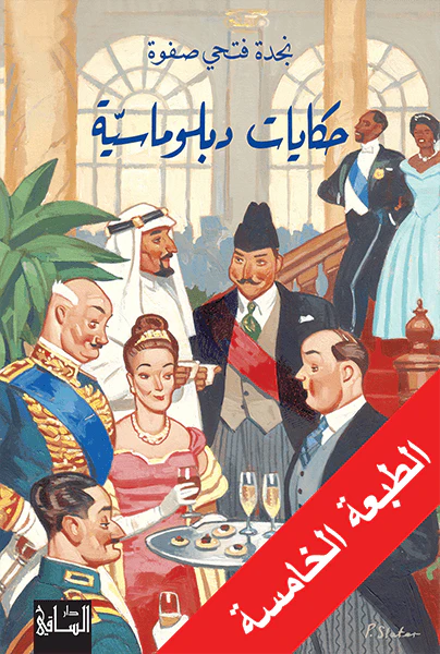 صورة المنتج 1