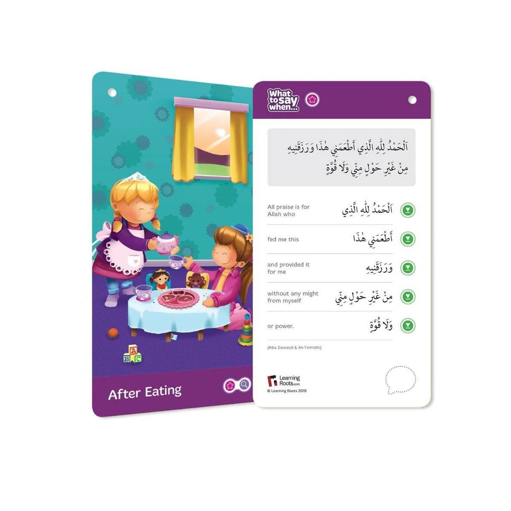 صورة المنتج 5