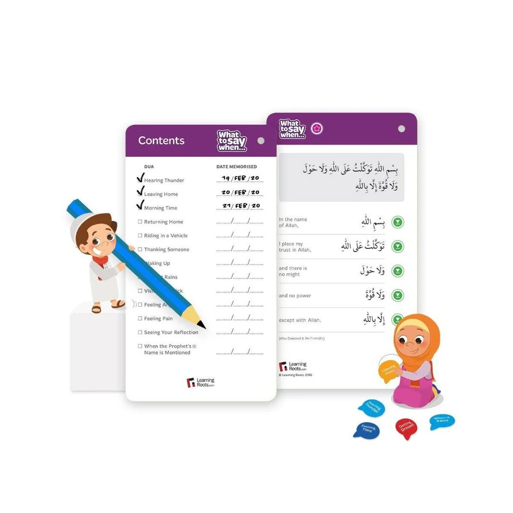صورة المنتج 7