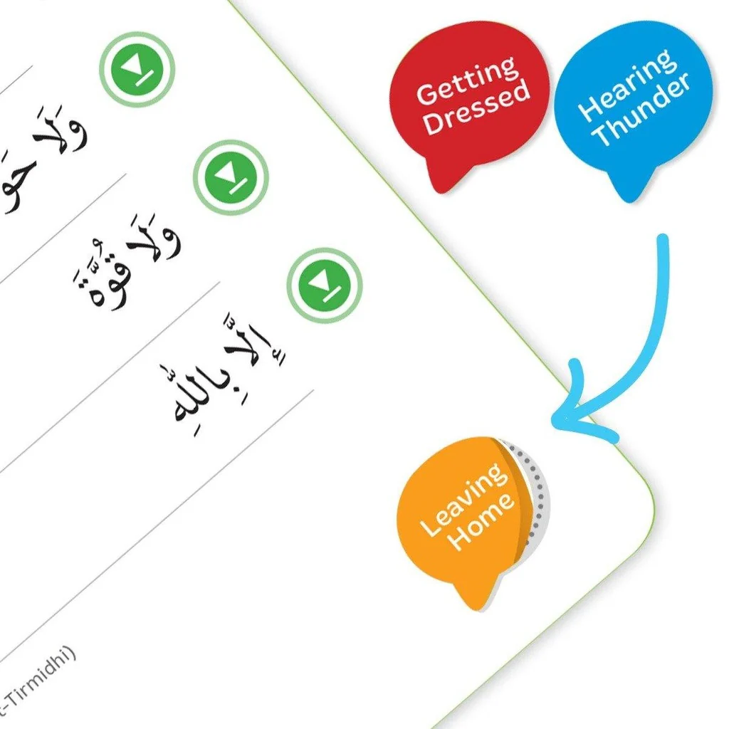 صورة المنتج 9
