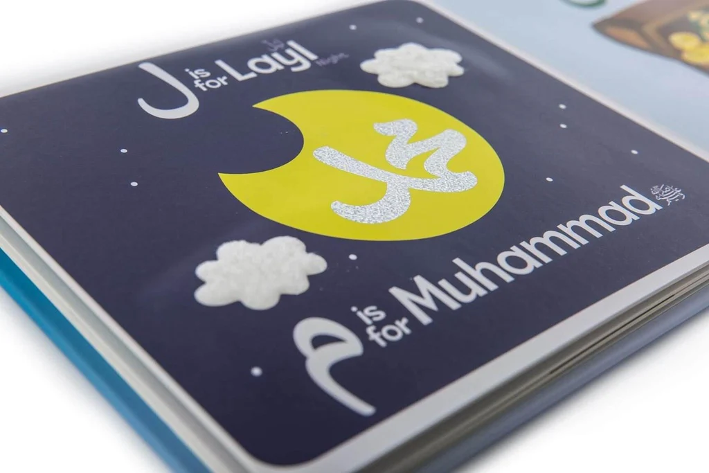 صورة المنتج 2