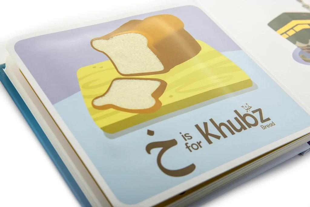 صورة المنتج 9