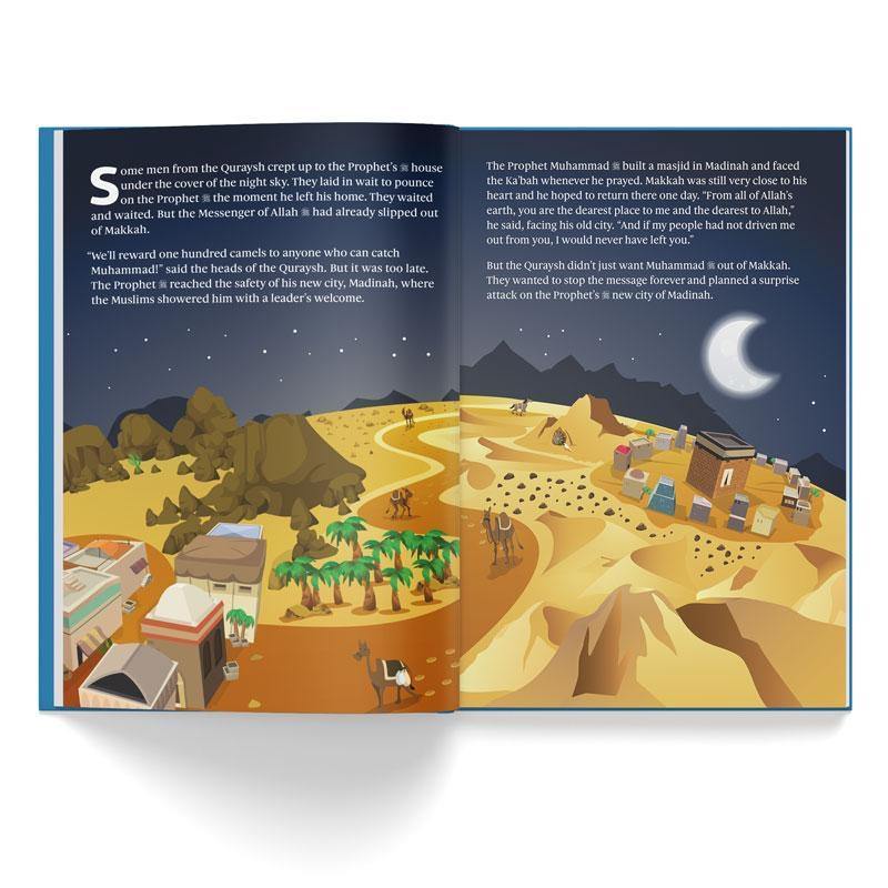 صورة المنتج 5