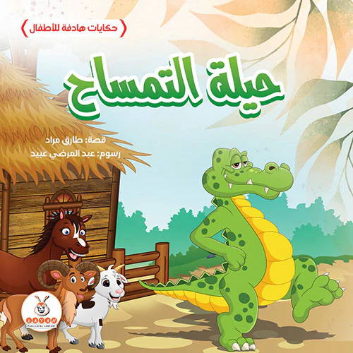 صورة المنتج 1