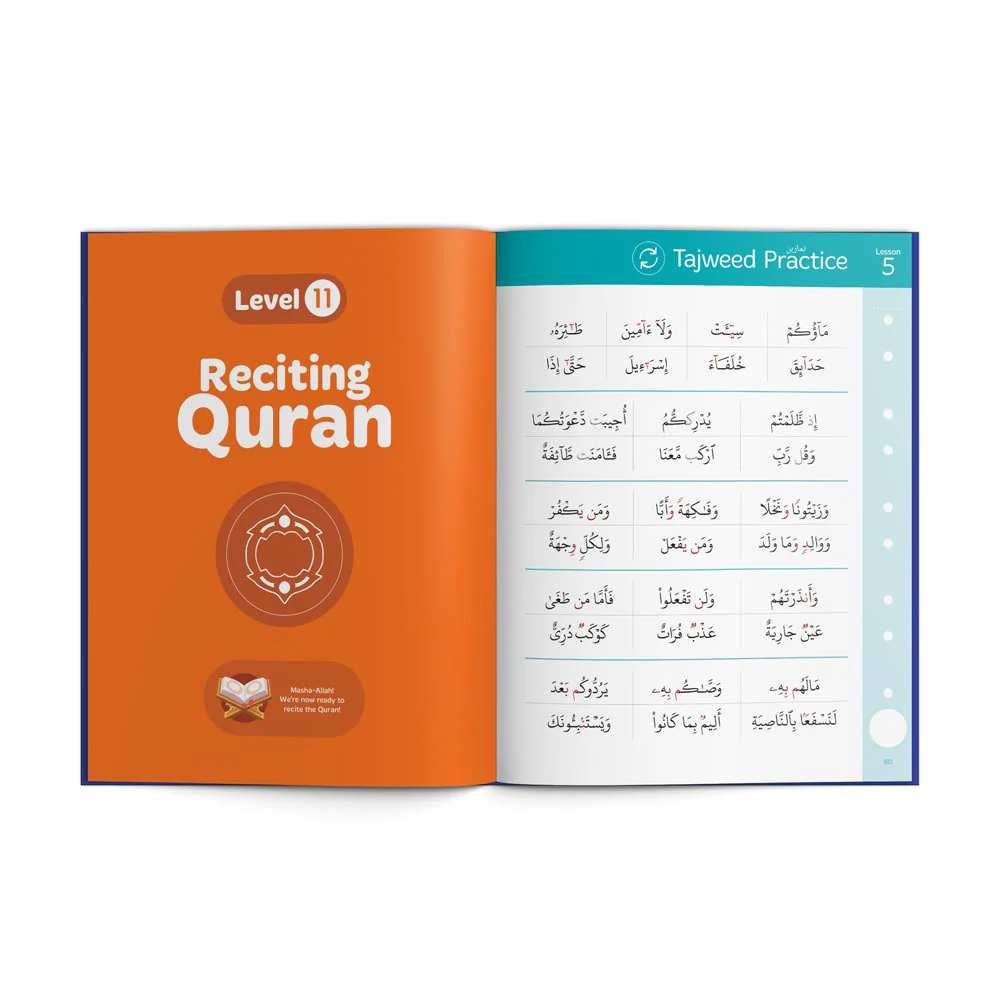 صورة المنتج 5