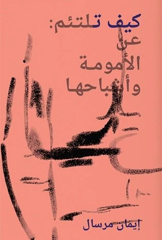صورة المنتج 1