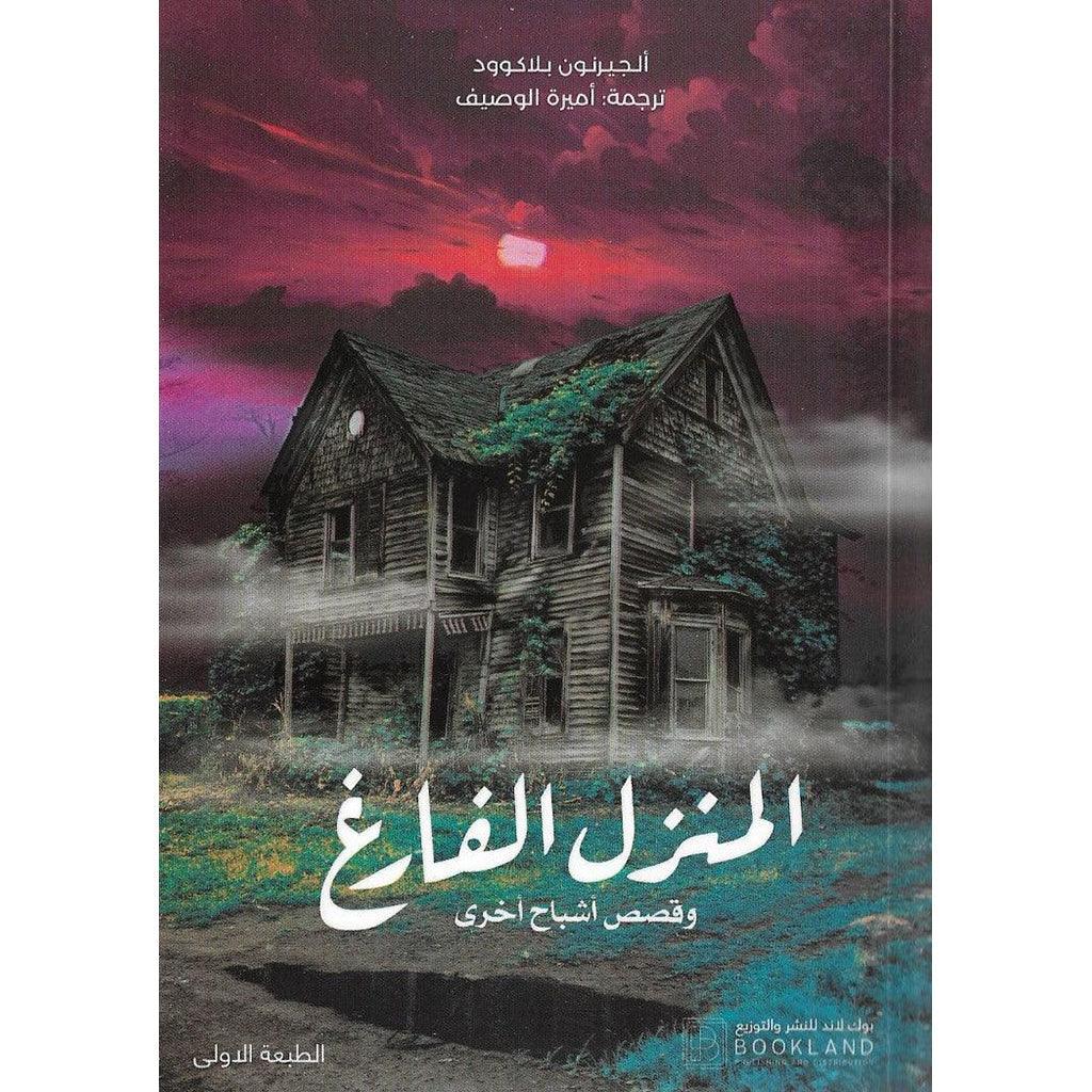 صورة المنتج 1