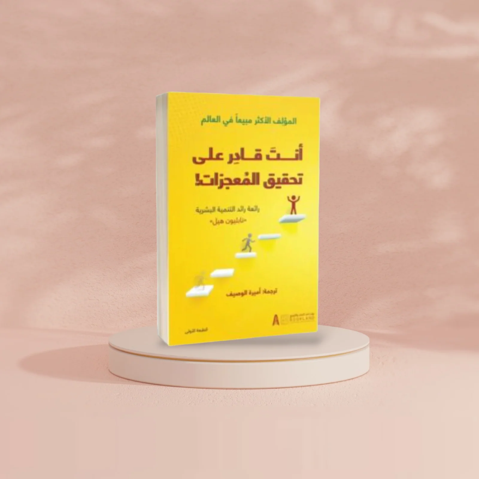 صورة المنتج 2