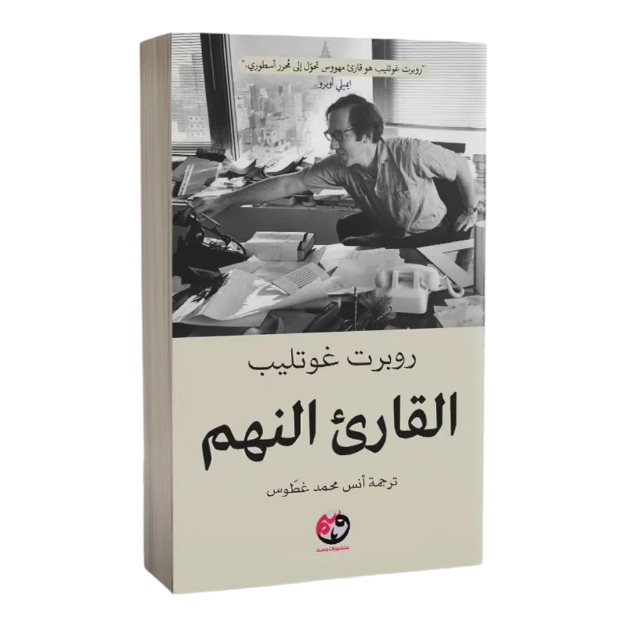 صورة المنتج 2