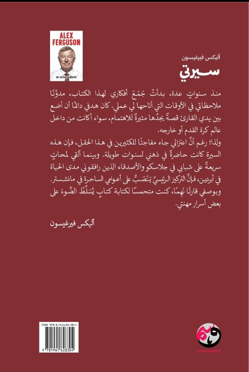 صورة المنتج 2