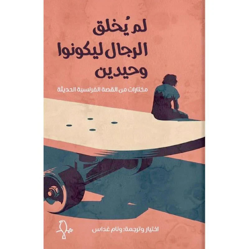 صورة المنتج 1