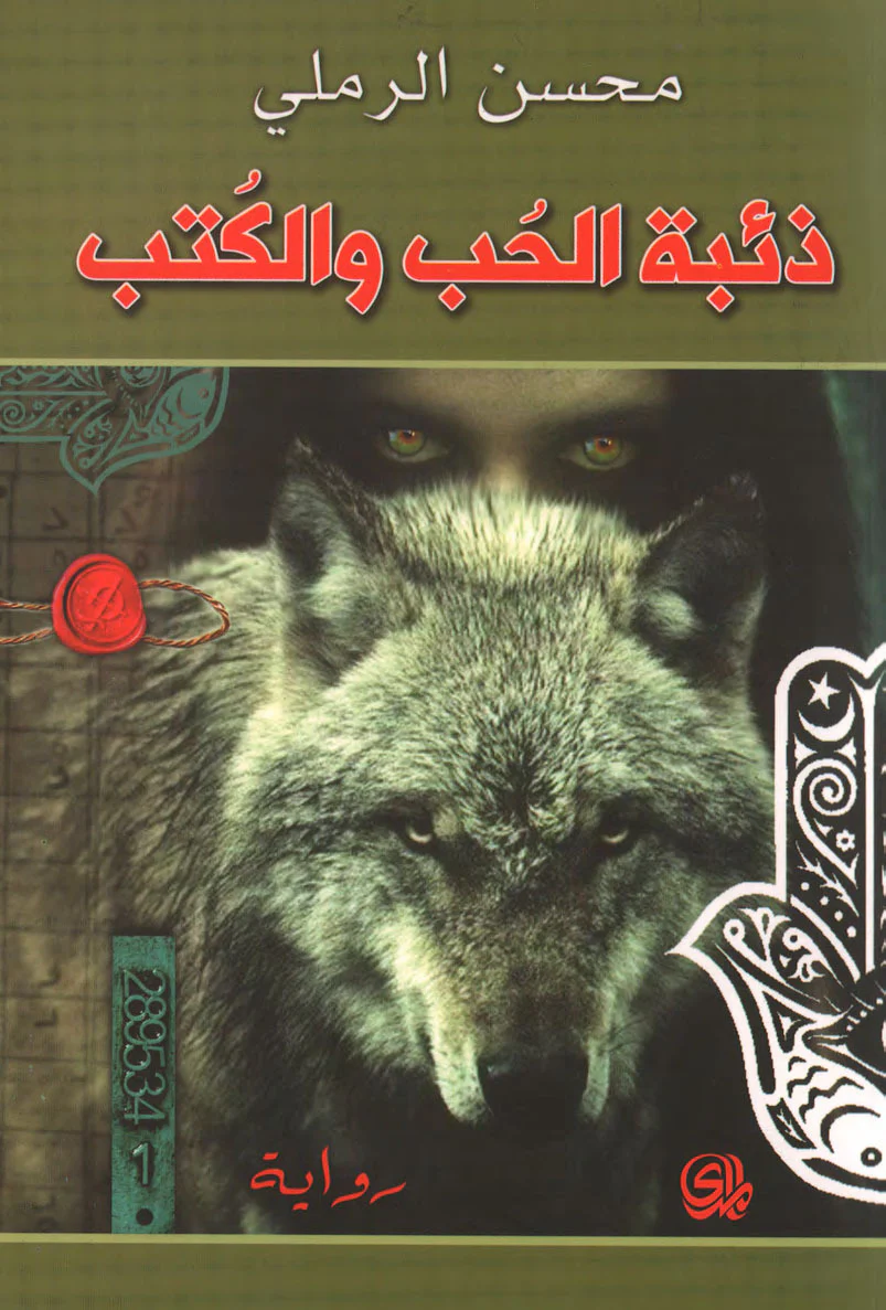 صورة المنتج 1