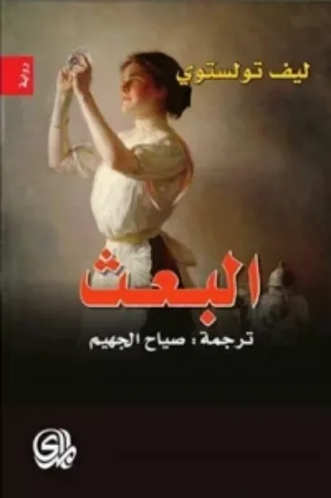 صورة المنتج 1