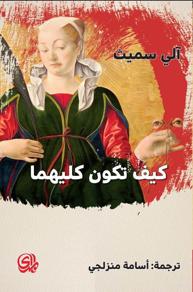 صورة المنتج 1