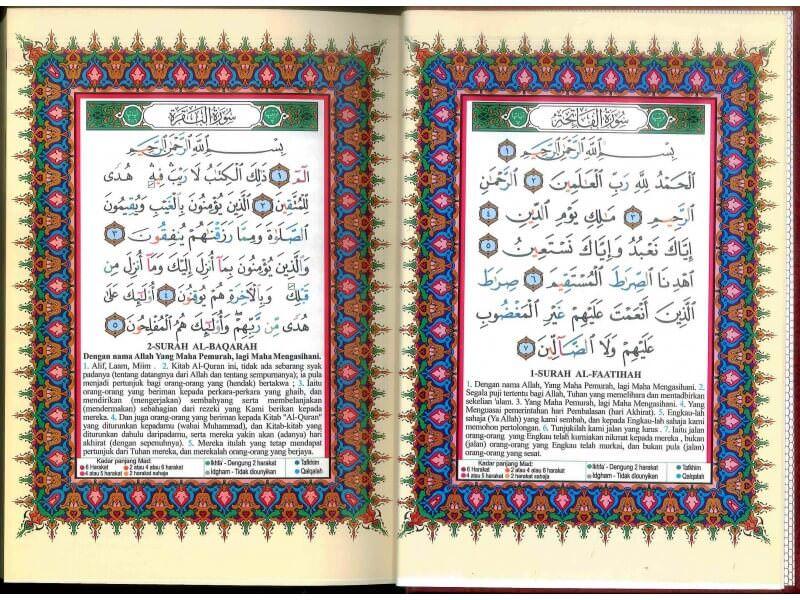 صورة المنتج 3