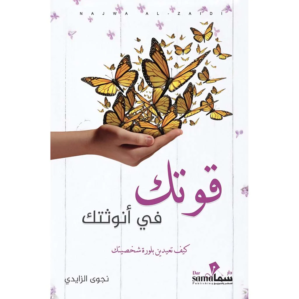 صورة المنتج 1