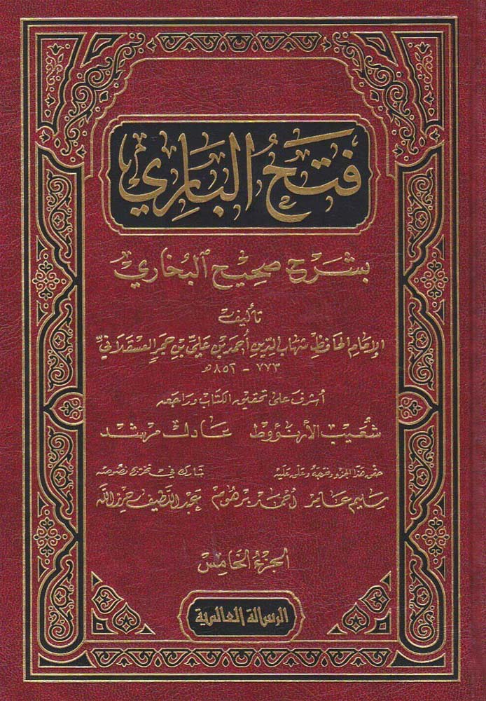 صورة المنتج 3