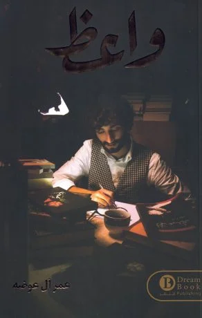 صورة المنتج 1