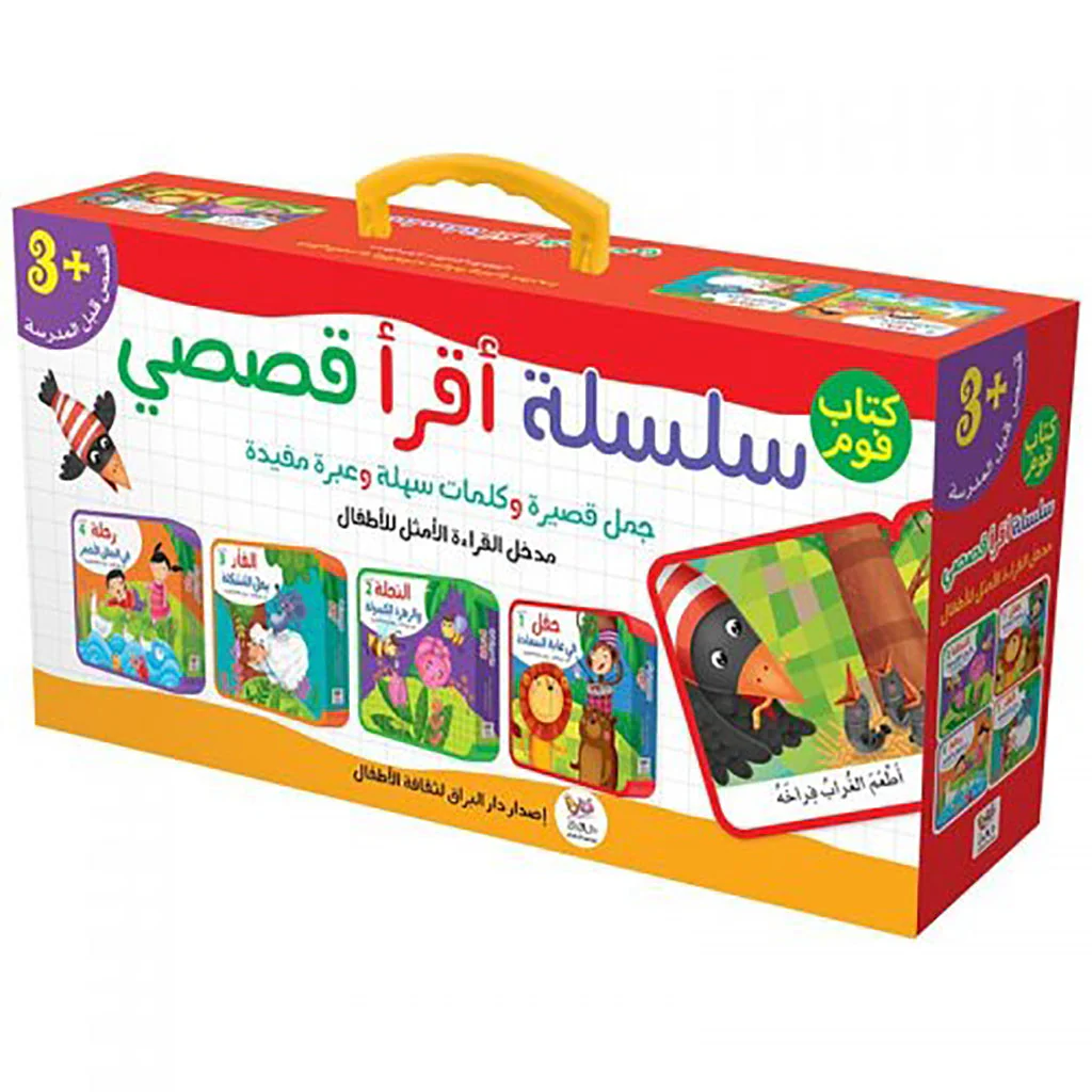 صورة المنتج 1