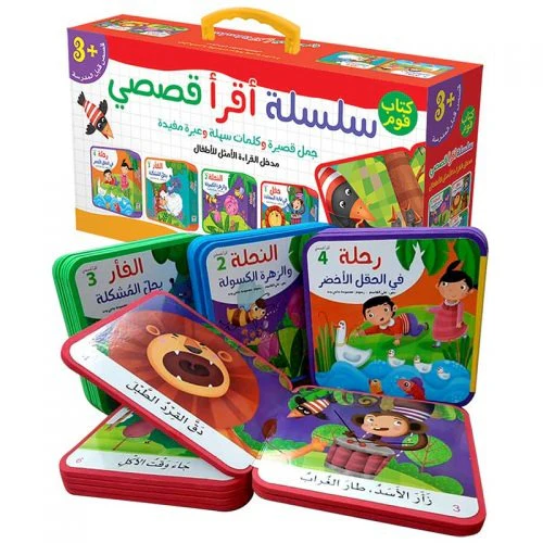 صورة المنتج 7