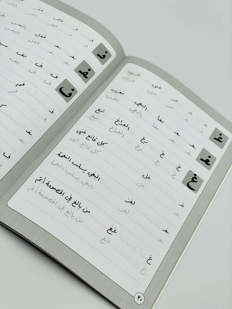 صورة المنتج 3