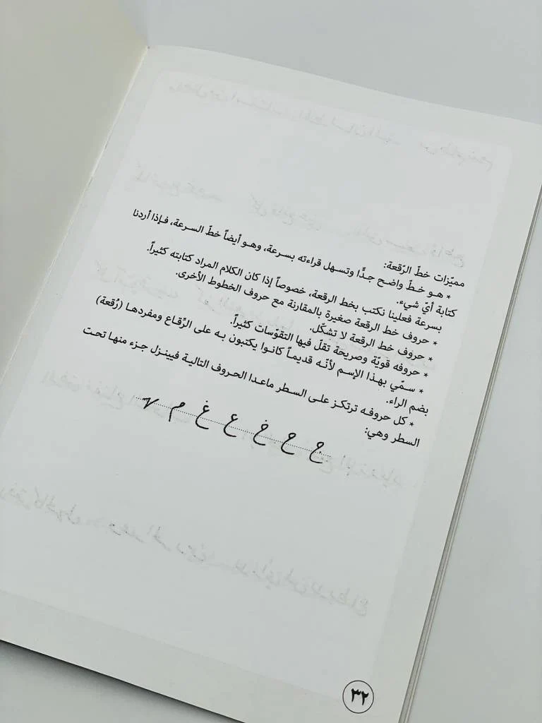 صورة المنتج 4