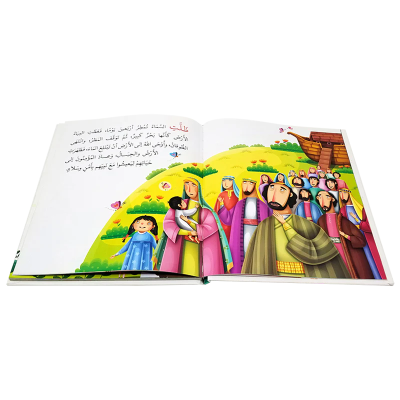 صورة المنتج 4