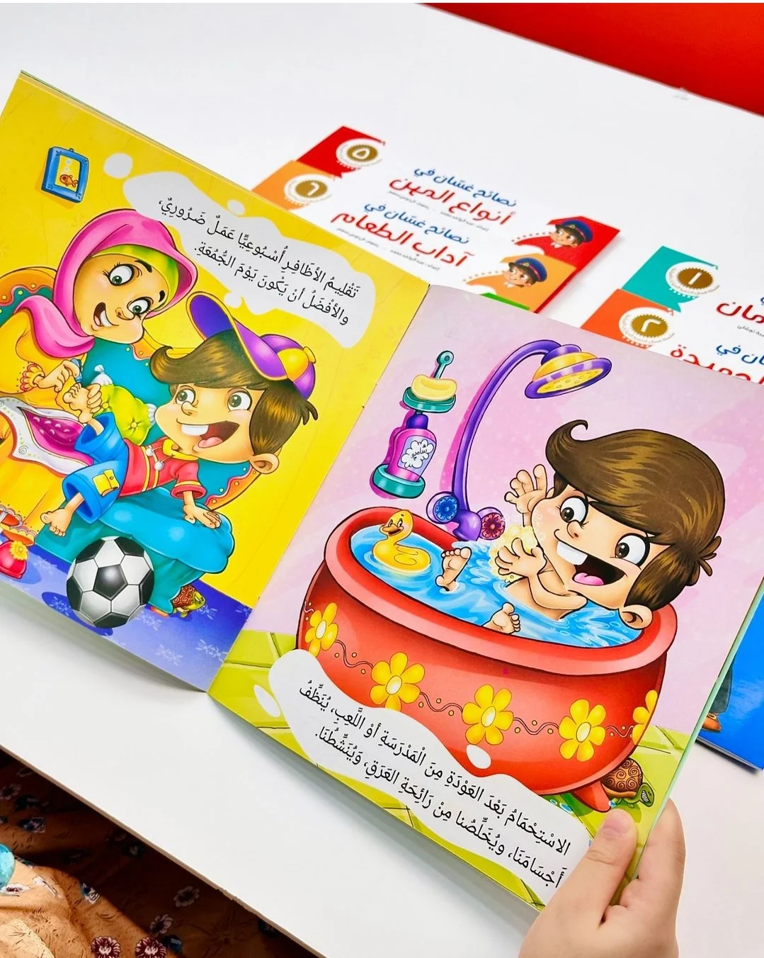 صورة المنتج 4