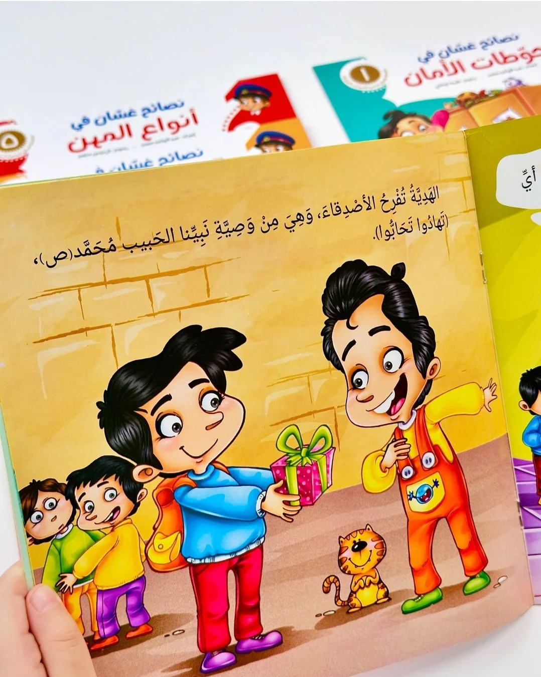 صورة المنتج 6