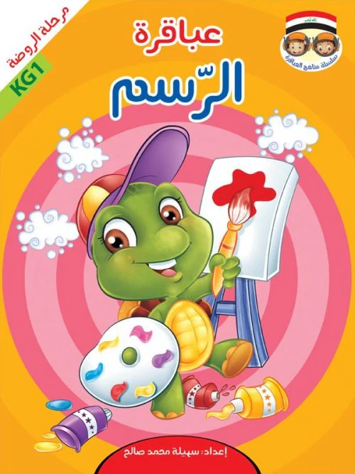 صورة المنتج 4