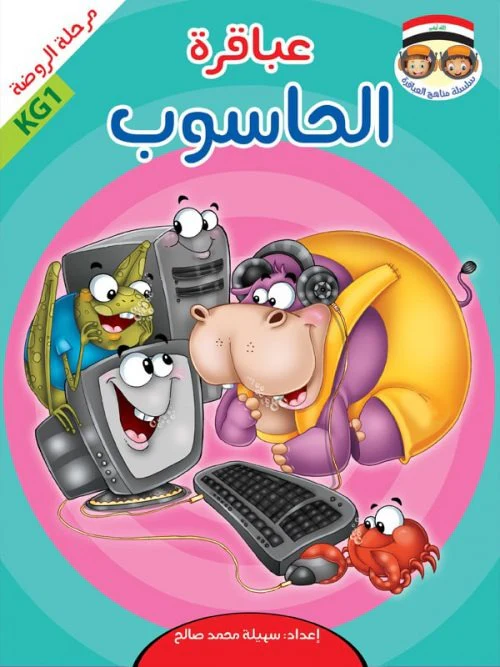 صورة المنتج 5