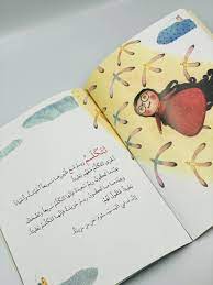 صورة المنتج 3