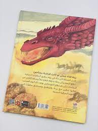 صورة المنتج 2