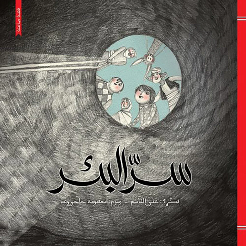 صورة المنتج 1