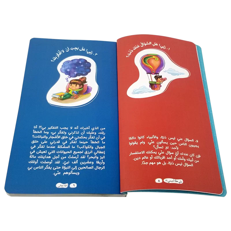 صورة المنتج 3