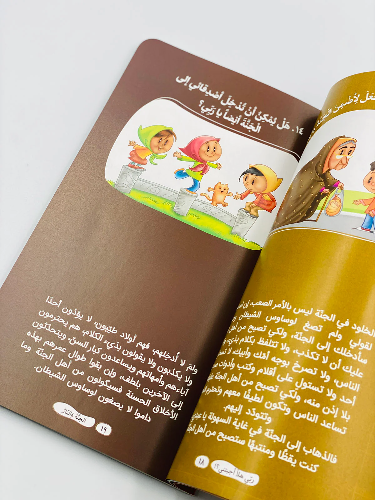 صورة المنتج 6