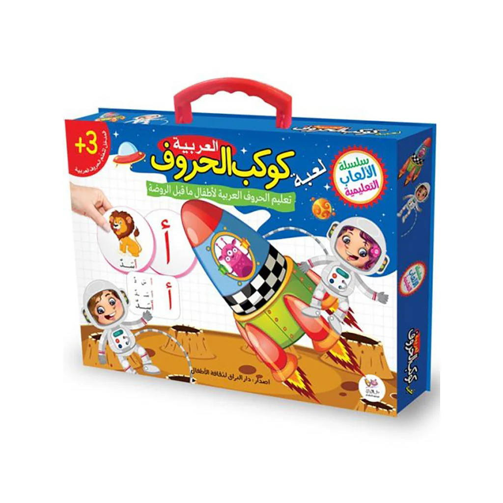 صورة المنتج 1
