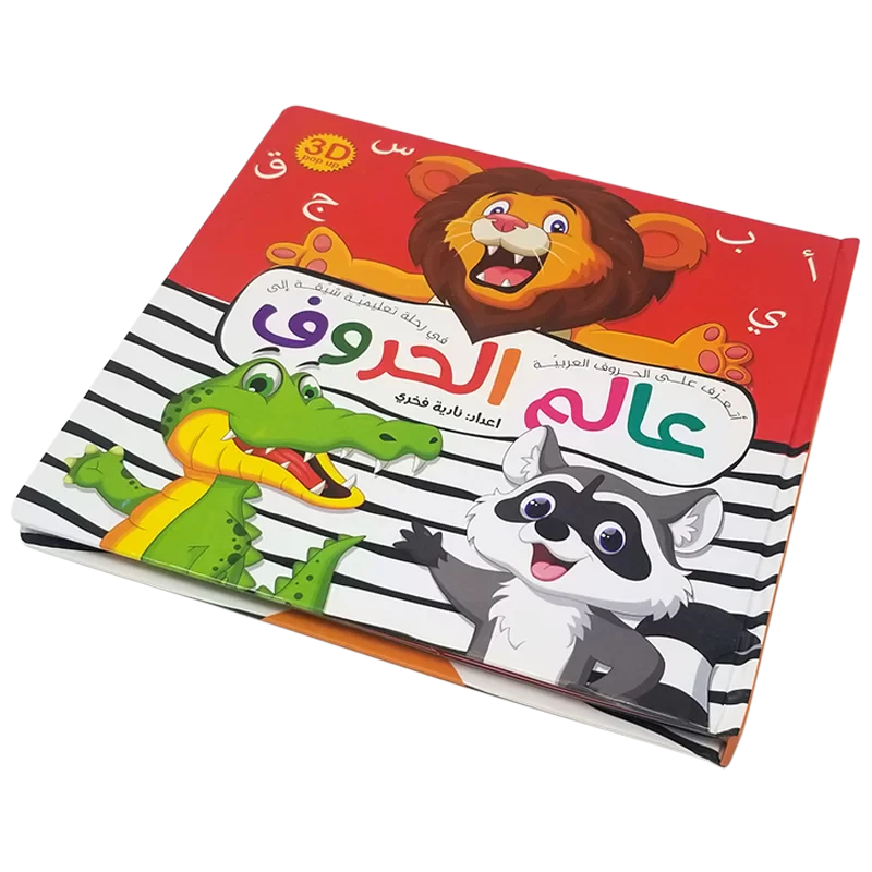 صورة المنتج 3