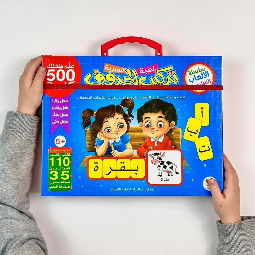 صورة المنتج 5