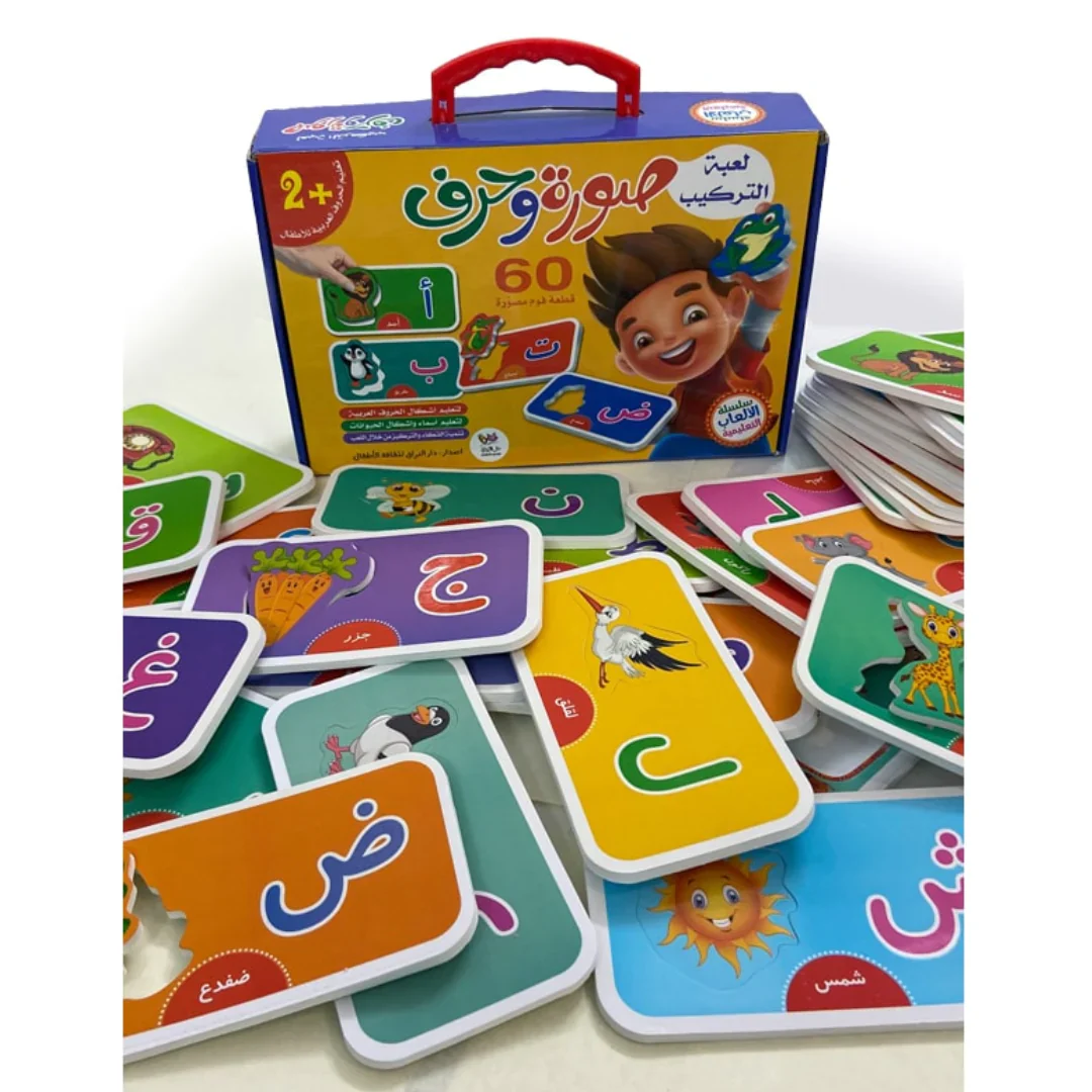 صورة المنتج 3