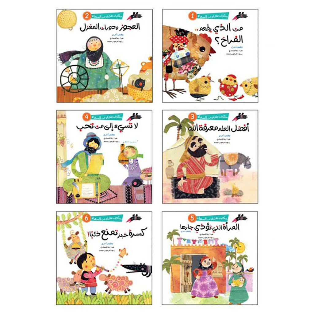 صورة المنتج 1