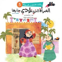 صورة المنتج 5