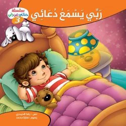 صورة المنتج 17