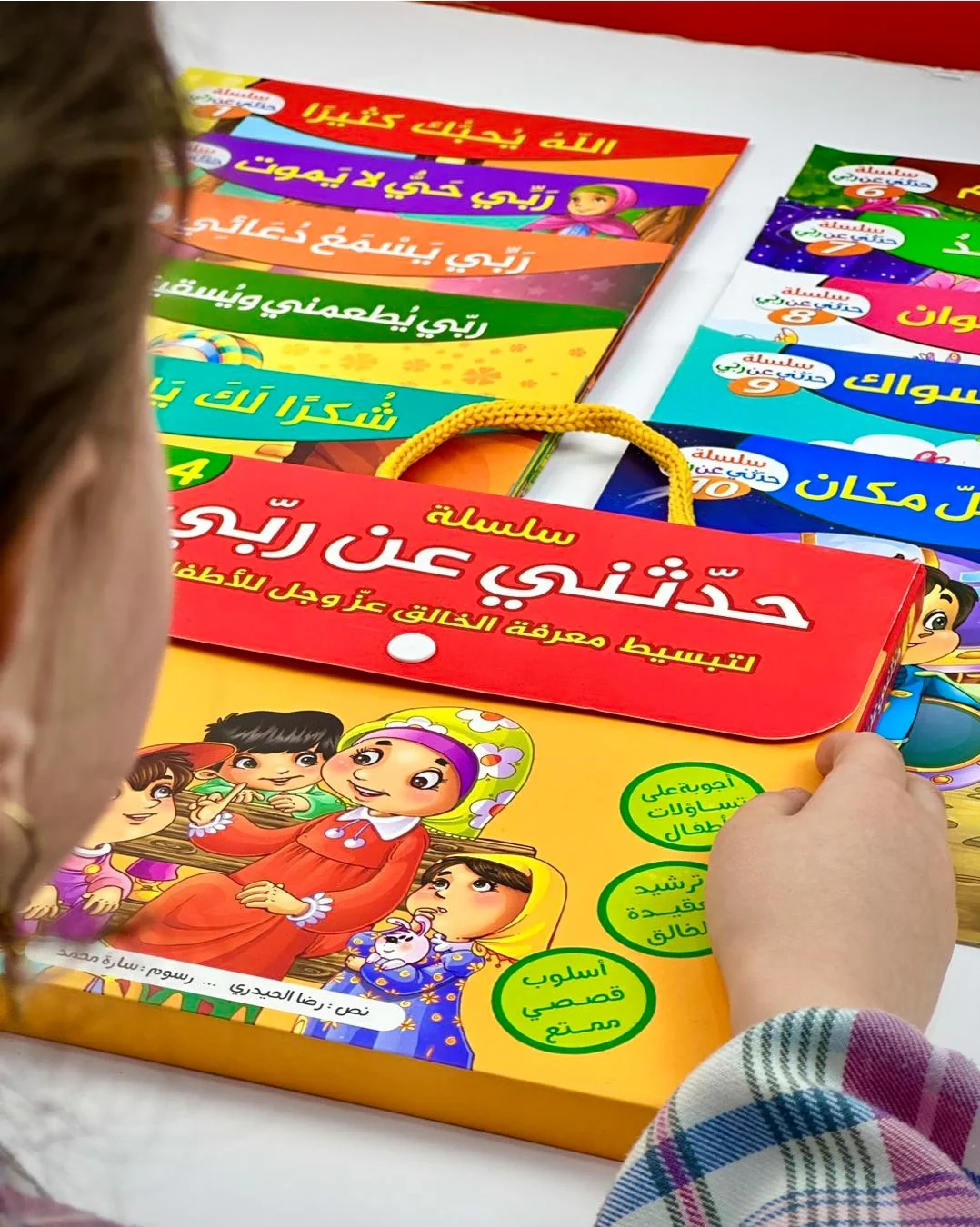 صورة المنتج 4