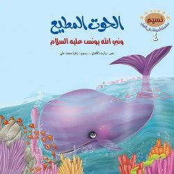 صورة المنتج 11