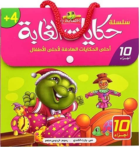 صورة المنتج 1