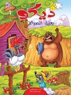 صورة المنتج 5