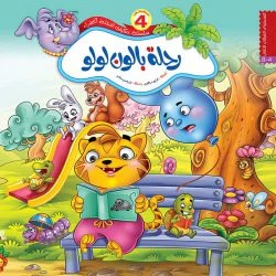 صورة المنتج 7